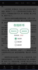 澳门百家网站登录